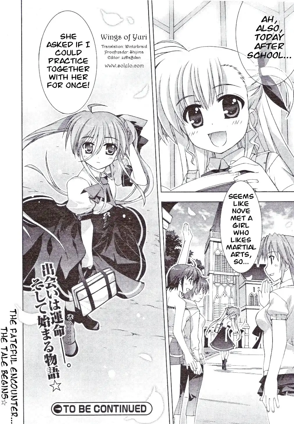 Mahou Shoujo Lyrical Nanoha - Vivid Chapter 5 21